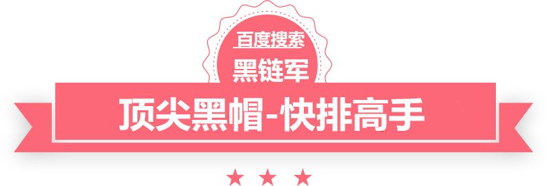 新澳2025今晚开奖资料龙口旮旯网